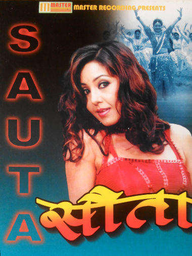 Sauta